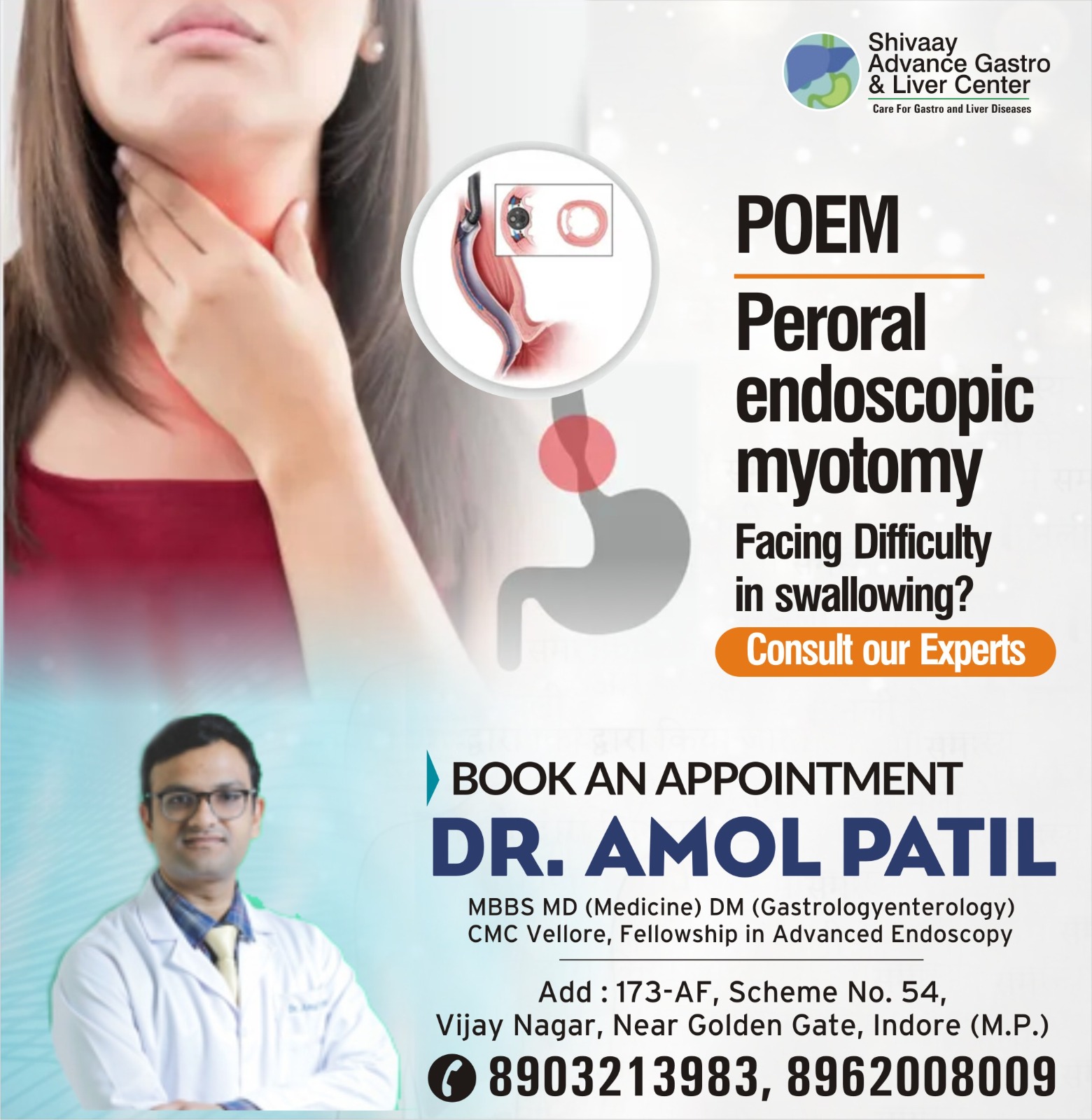 Peroral endoscopic myotomy Treatment In Indore